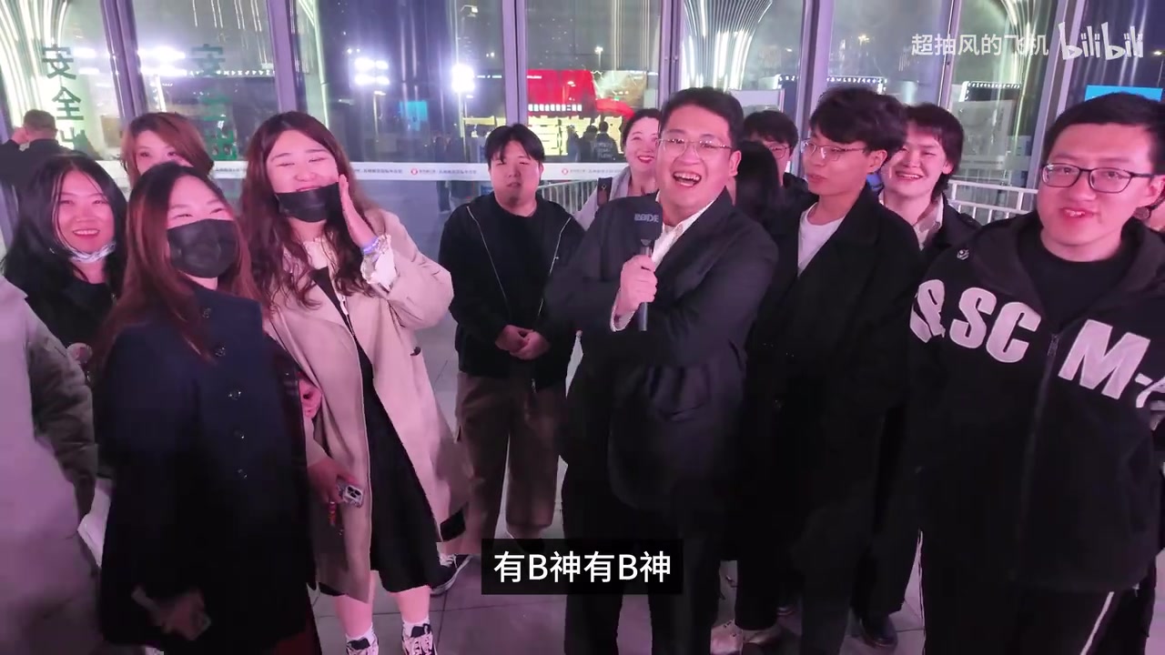 纯串子！B站UP采访NIP现场粉丝：今年最大的惊喜是TES外战全输