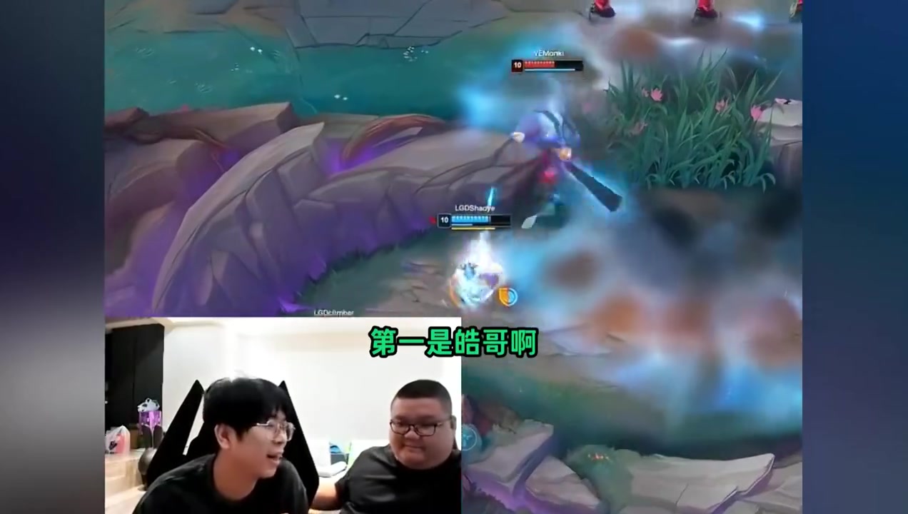 大黄谈TES名人堂：哥哥未必是第一，自己可能前二