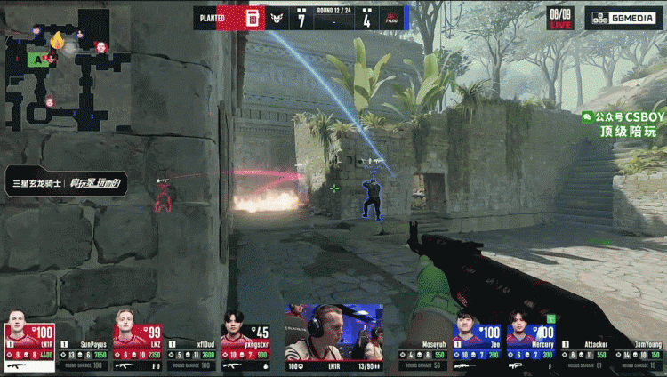 ?喜欢刀喜欢喊?小鞠30杀兜底 Jee关键局沙鹰双杀 Tyloo赢首图